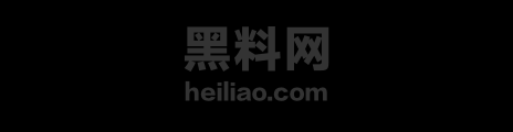 海角大神福利资源1